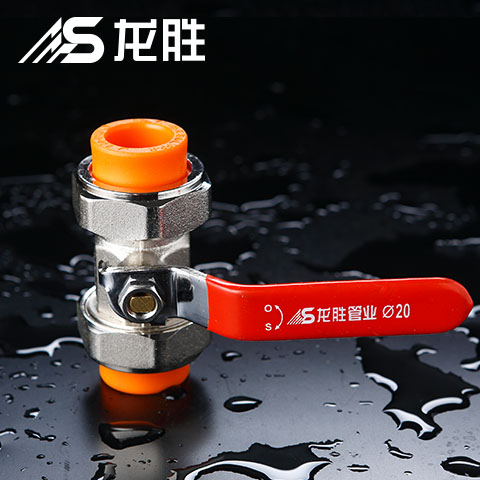不停水換閥門視頻教學(xué)，看完后表示弊端也相當(dāng)大！