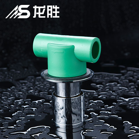 偉星管業海南總代理的電話是多少？具體聯系地址有嗎？