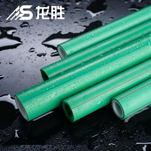 龍勝水管和天凈水管質(zhì)量怎么樣？只要注意這2點(diǎn)全都不是事兒！
