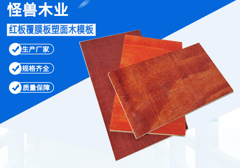 童欣管和日豐管哪個好?看看網友怎么說! 童欣管和日豐管哪個好?看看網友怎么說!